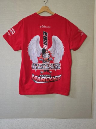 Camiseta Marc Márquez Si te paran los pies