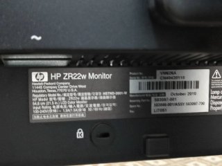 PC HP Z230 Workstation + Monitor HP 21,5"