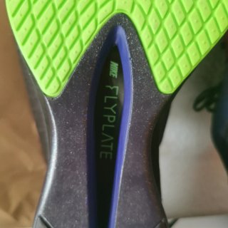 Zapatillas Nike ZoomX Vaporfly Next% 4