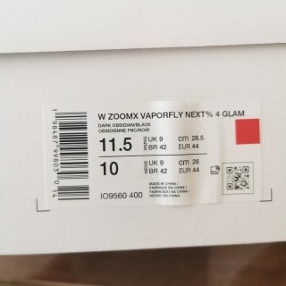 Zapatillas Nike ZoomX Vaporfly Next% 4