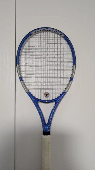 Raqueta Babolat Pure Drive 20 Aniversario