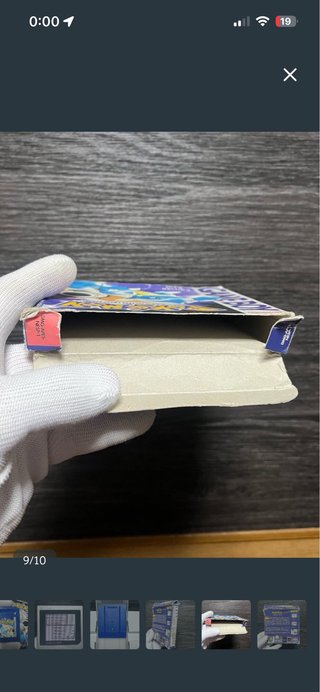 Pokémon Edición Azul (Game Boy)