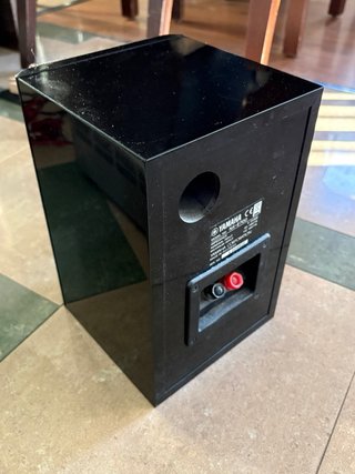 Sistema de Sonido Yamaha con Altavoces