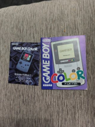 Nintendo Game Boy Color Turquesa Caja