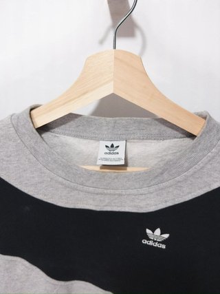 Sudadera Adidas gris y negra