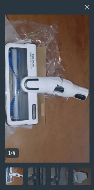 Cepillo Aspiradora Taurus Ultimate Go