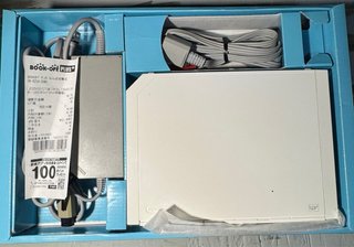 Consola Nintendo Wii Blanca