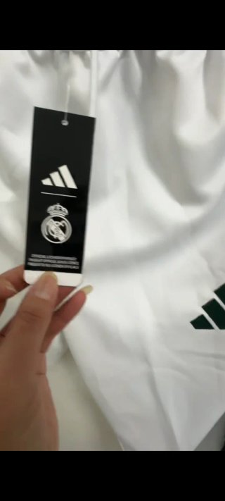 Chándal Real Madrid Adidas