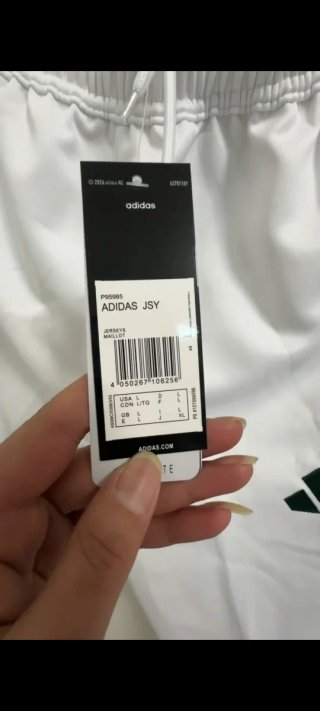 Chándal Real Madrid Adidas