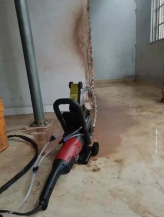 Sierra corte Hormigón ( ring saw )
