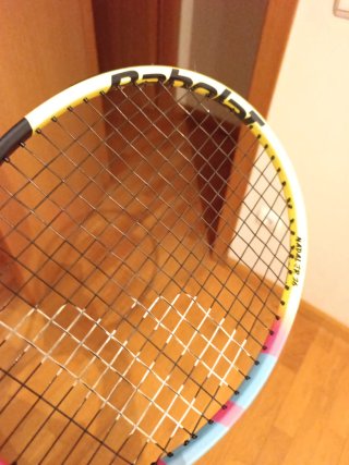 Raqueta Tenis Junior Babolat Nadal JR 26