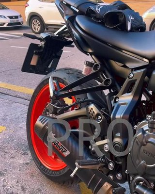 Sistema de escape MIVV Yamaha MT-07