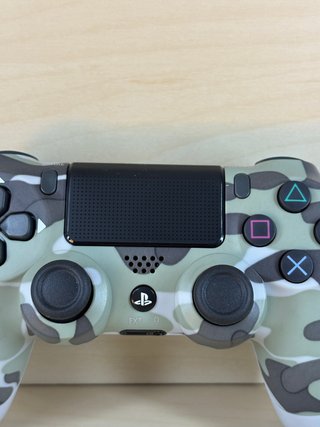 Mando PS4 (PlayStation 4) Camuflaje