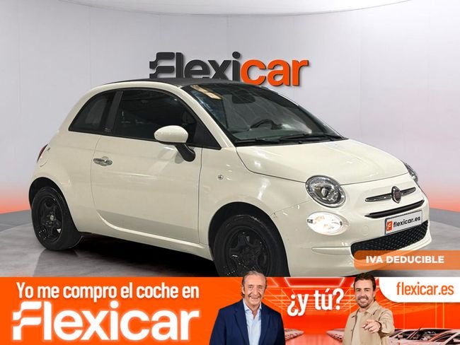 Fiat 500 2023