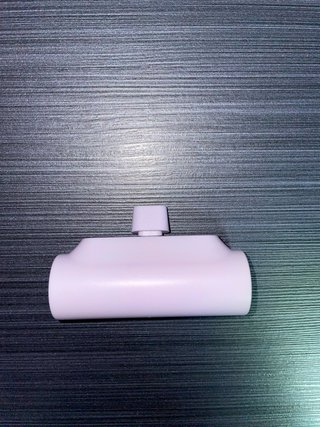 Batería Portátil Compacta