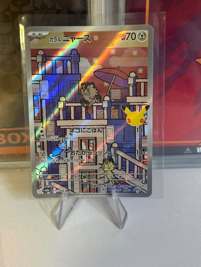 Carta Pokémon Galarian Meowth 117/103 AR