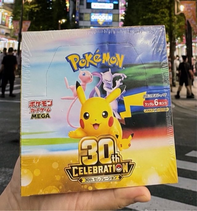 PRE-ORDER. Pokémon 30th Celebration Box NO COMPRAR