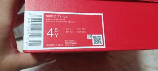 Zapatillas Nike City Niño Negras