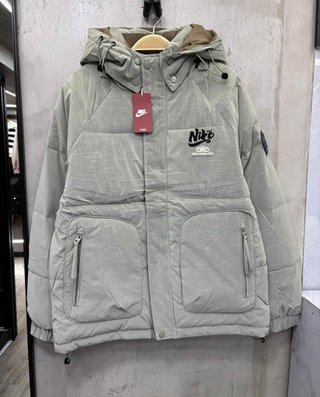 Chaqueta Nike Beige/Verde Oliva Talla M
