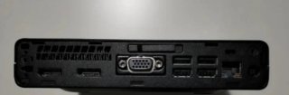 HP ProDesk 600 G3 i5 16GB