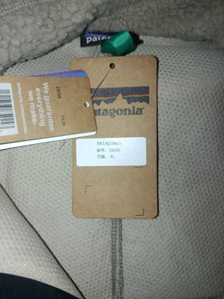 Gilet in pile Patagonia