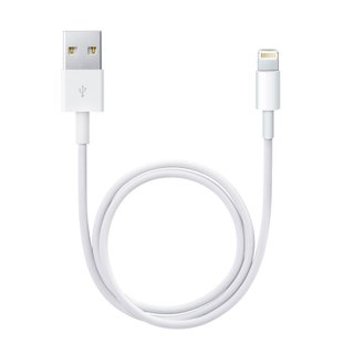 Cable lightning to USB compatible 3m