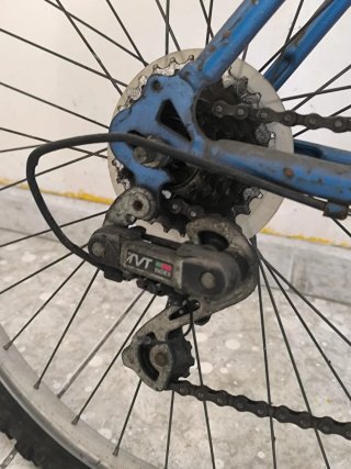 Bicicleta MTB 26 New Star