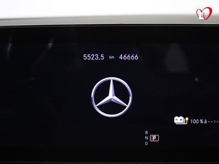 Mercedes-Benz Clase A A 250 e AMG