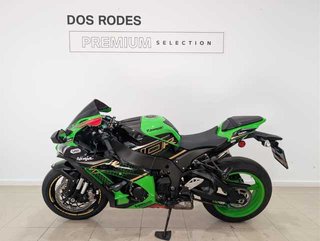 Kawasaki Ninja ZX-10R Ninja