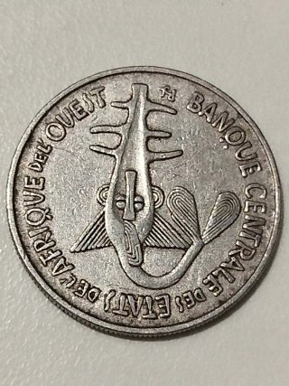 Moneda 100 Francos 1975 África Occidental