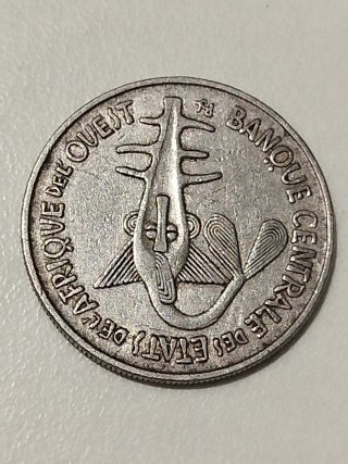 Moneda 100 Francos 1975 África Occidental