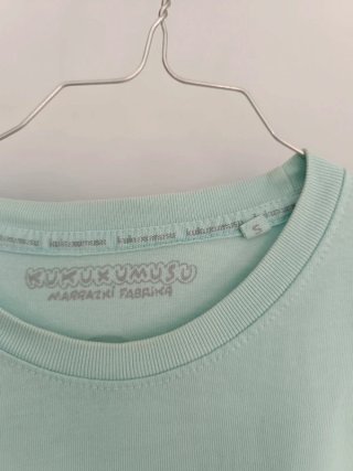 Camiseta Kukuxumusu Granada Talla S