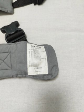 Mochila Portabebés Manduca Gris