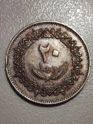 Moneda Egipto 20 Piastras