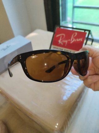 Gafas de sol Ray-Ban Balorama Marrón