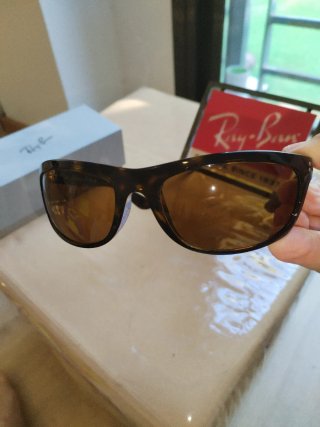 Gafas de sol Ray-Ban Balorama Marrón