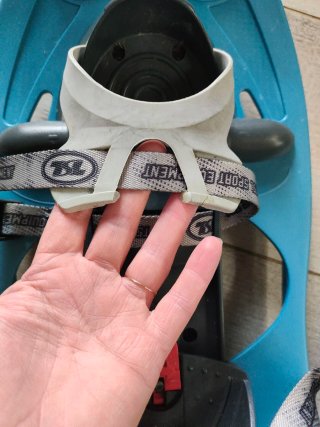 Raquetas de Nieve TSL 225 Rando