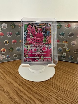 Carta pokemon Oricorio 176/172 japones