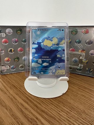 Carta Pokémon Spheal AR 111/106 japones