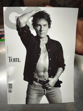 REVISTA QG. TOM CRUISE. OCTUBRE 2026. Nueva