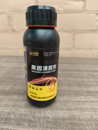 Inoculante Microbiano y Biofertilizante Líquido