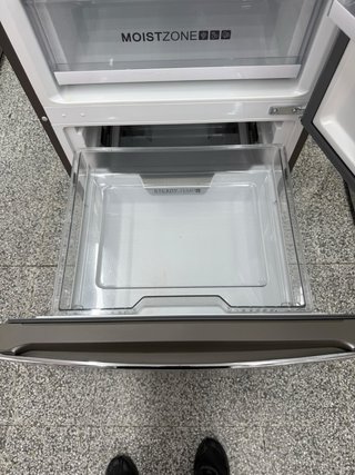 Nevera Haier No Frost