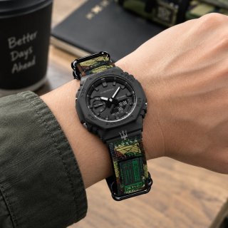 Casio G-Shock Militar Camuflaje Negro Verde