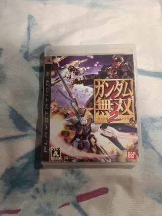 Gundam Musou 2 ps3 jap