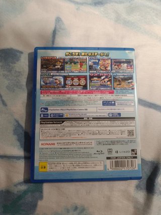 Jikkyou Powerful Pro Yakyuu 2018 ps4 jap