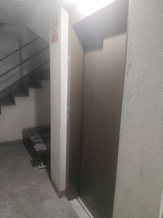 Garaje en venta en Sant Gervasi - Galvany en Barcelona