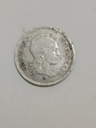 Moneda 1 Peseta Euskadi 1937 Guerra Civil