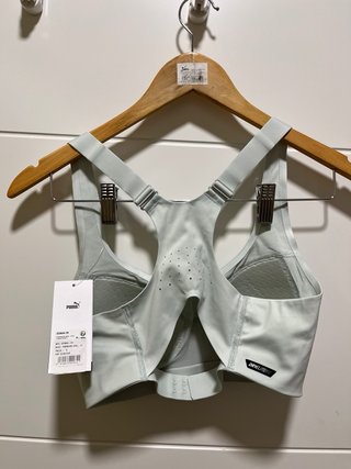 Conjunto deportivo PUMA color menta