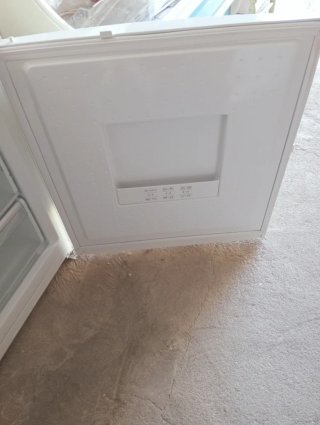Frigorífico Bosch Combi Blanco 70cm Ancho.