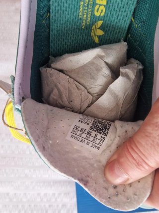 Zapatillas Adidas